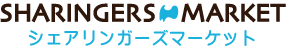シェアリンガーズ・マーケット